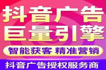渠道开户返点助力企业快速扩张——真实案例分享