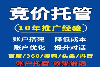 信息流广告运营案例：手游广告策略